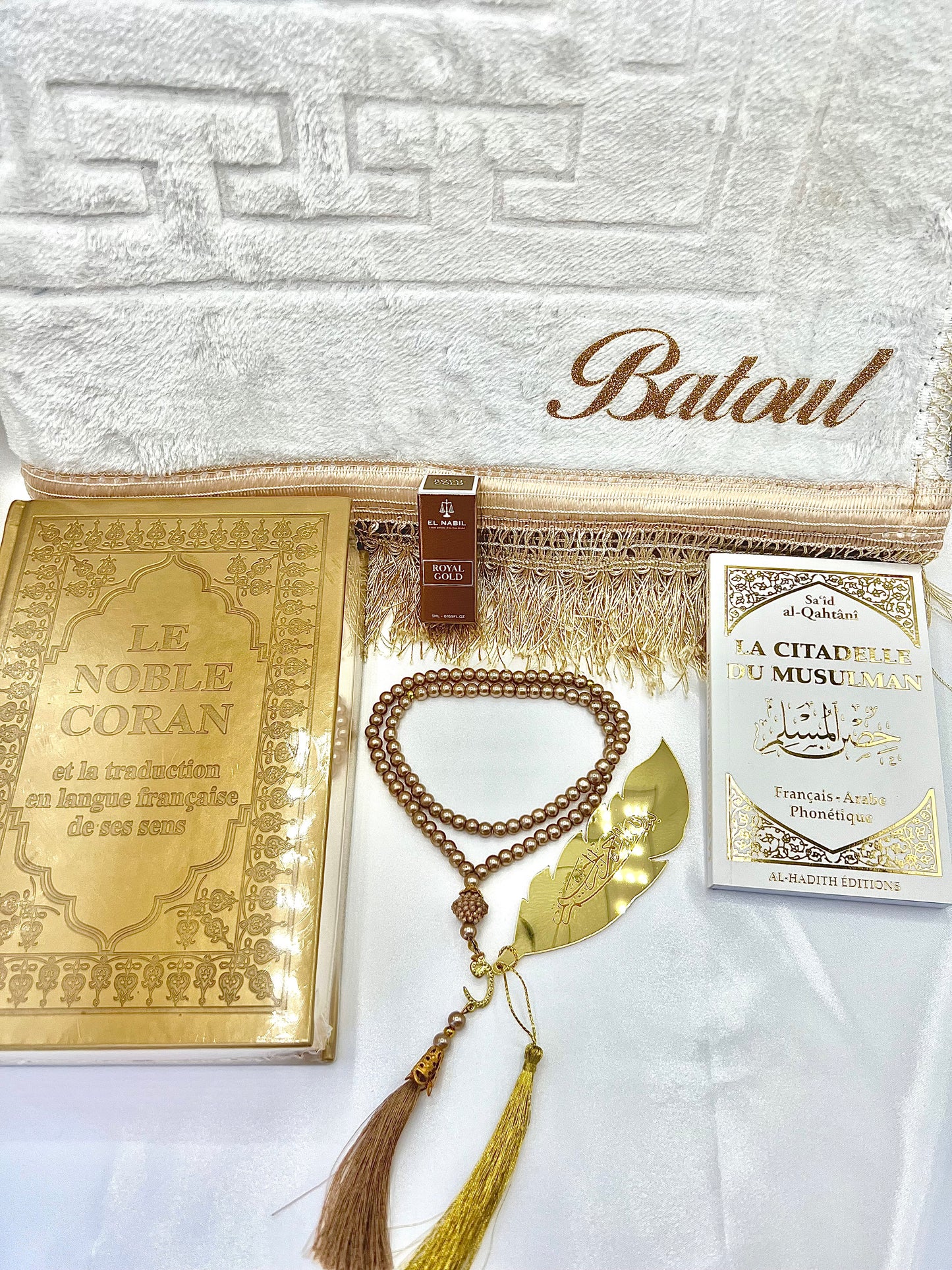 Compose ta box salât
