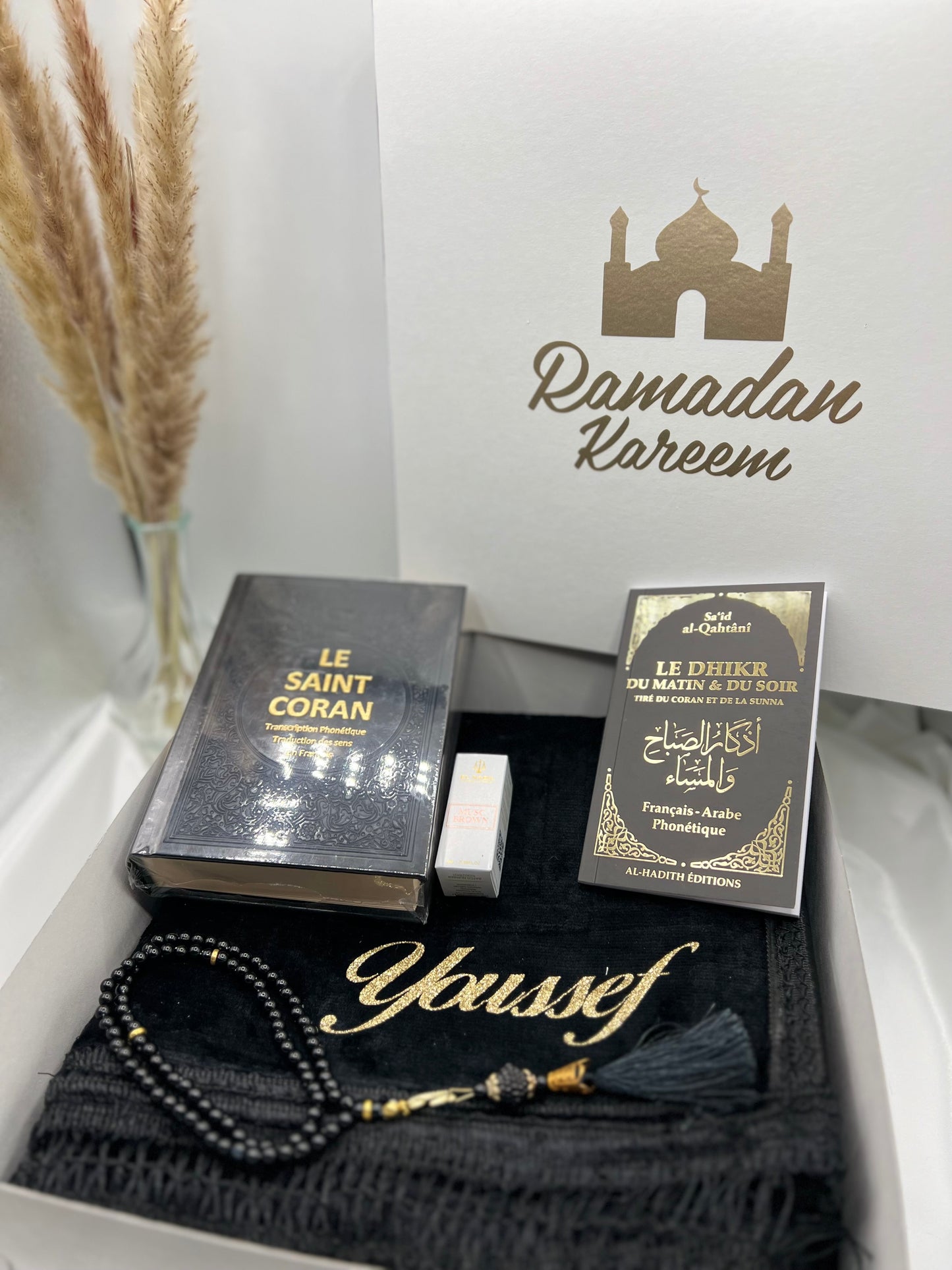 Compose ta box salât
